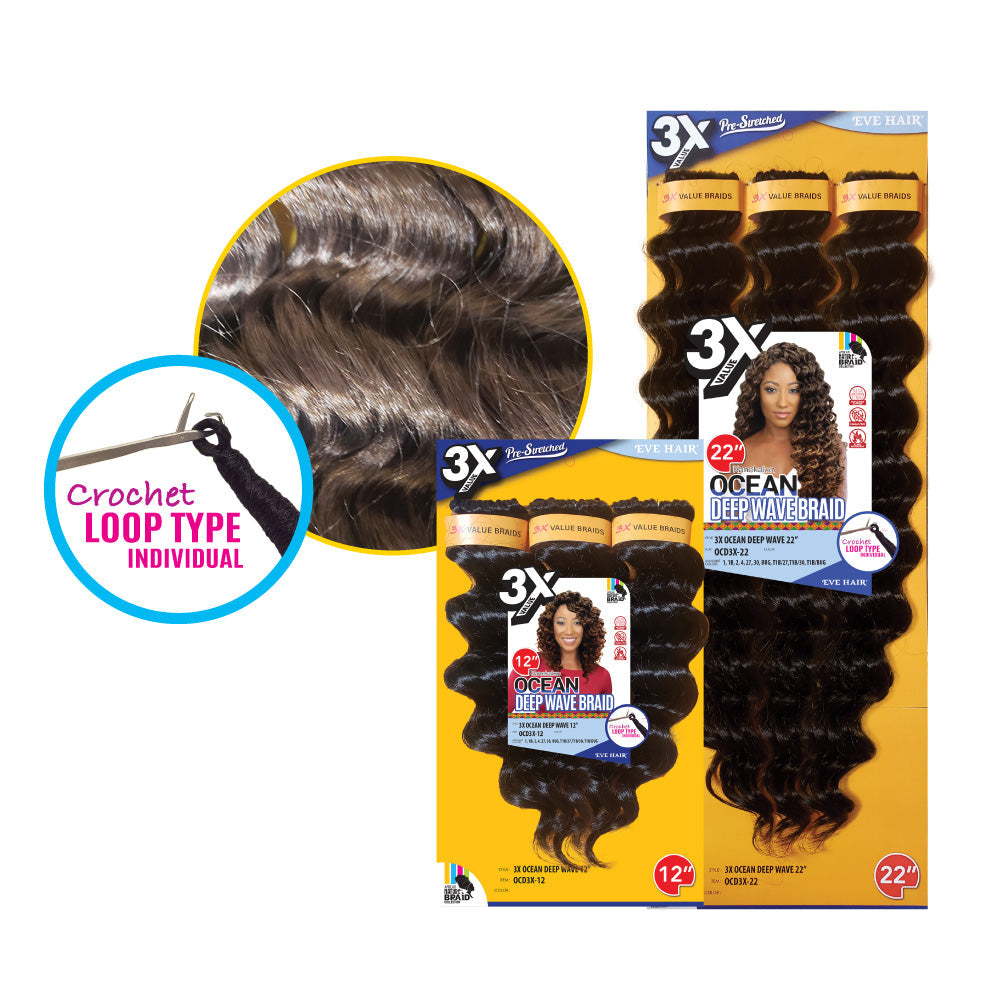 3X Ocean Deep Hair 12"